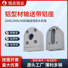 �X�Ͳ�Ƥ��ݔ�;��C�^�Cβ�S�������o��2040/3060/4080ݔ�͙C�X��