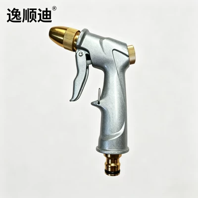 High pressure car wash water gun Wash Water Guns in Large