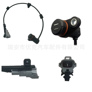89546-0K030,895460K030 Is Suitable for Toyota.Lexus Abs Sensor Anti-Lock Abs