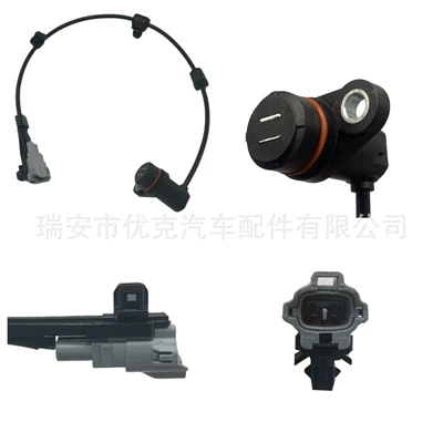 89546-0K030,895460K030 Is Suitable for Toyota.Lexus Abs Sensor Anti-Lock Abs