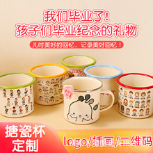 ?´ɱӡDƬ׃@^СWdiy´ɸ׮Io