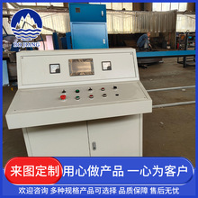 ȫ�ԄӔ����^���и�C QGW-1A�๦���^���Д��C Ҏ���Rȫ
