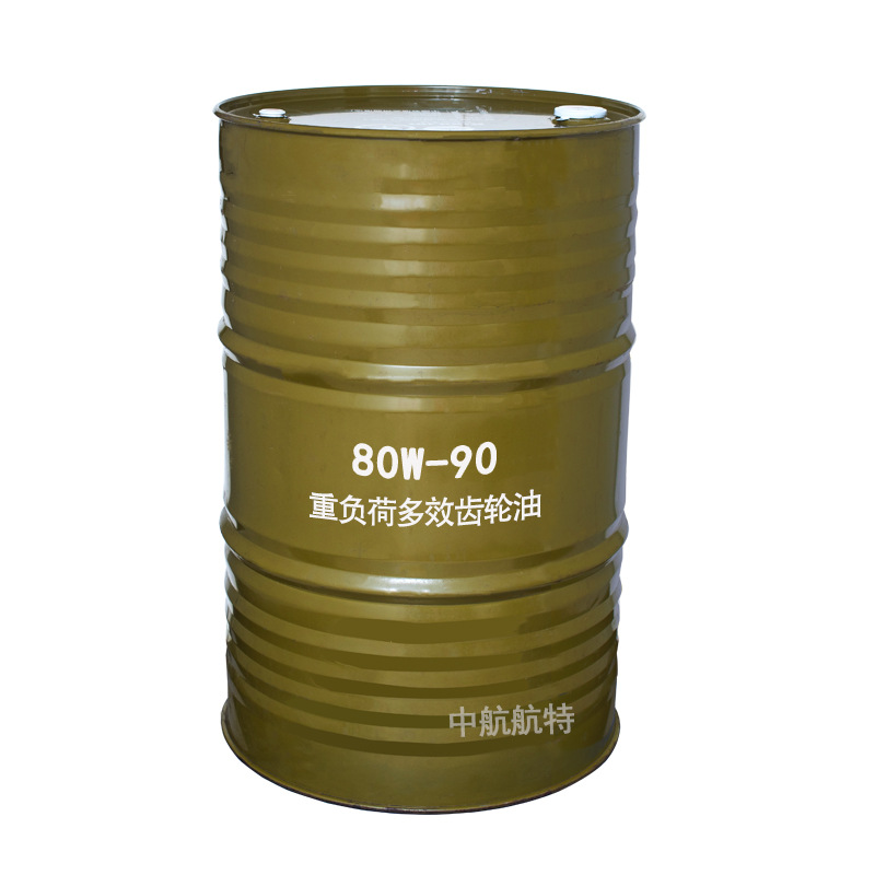 昆仑80W90重负荷多效齿轮油 170KG 包装含13％发票