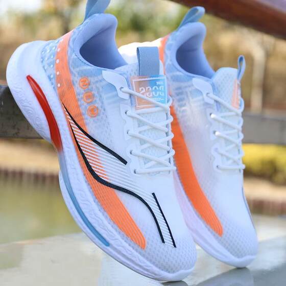 Men's Shoes New Super Light Ice Silk Mesh sneaker Men's Soft Sole Breathable Men's Running Shoes All-match Casual Trendy Shoes