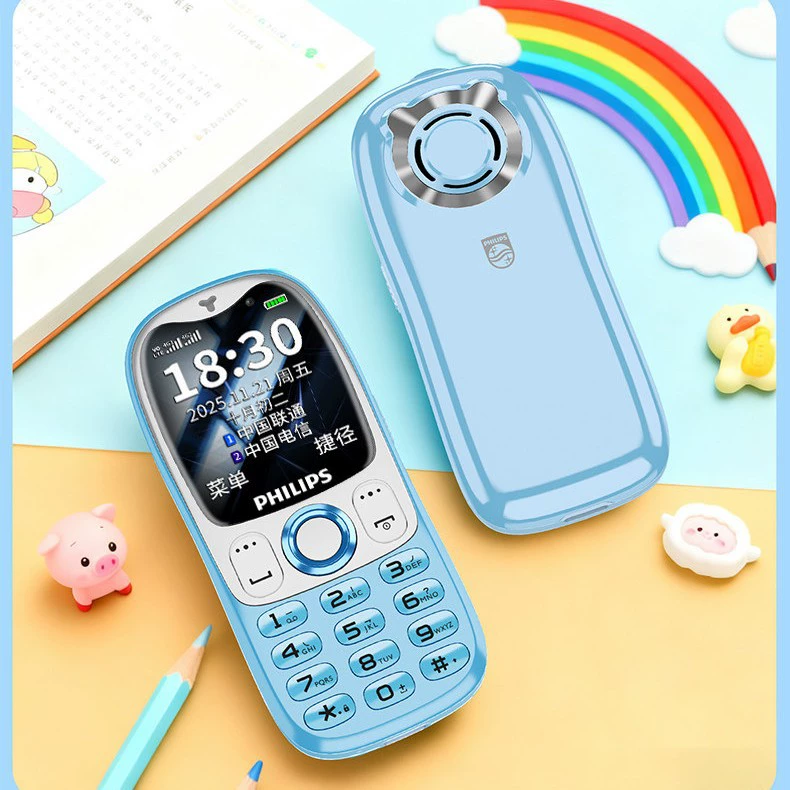 Philips/ Мобильный телефон для студентов, Z9, функция геолокации, E6801