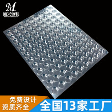 ���ƺ������ܰ��b�к� ʳƷ�����бP�ɿ����бP����Π�ƏS��