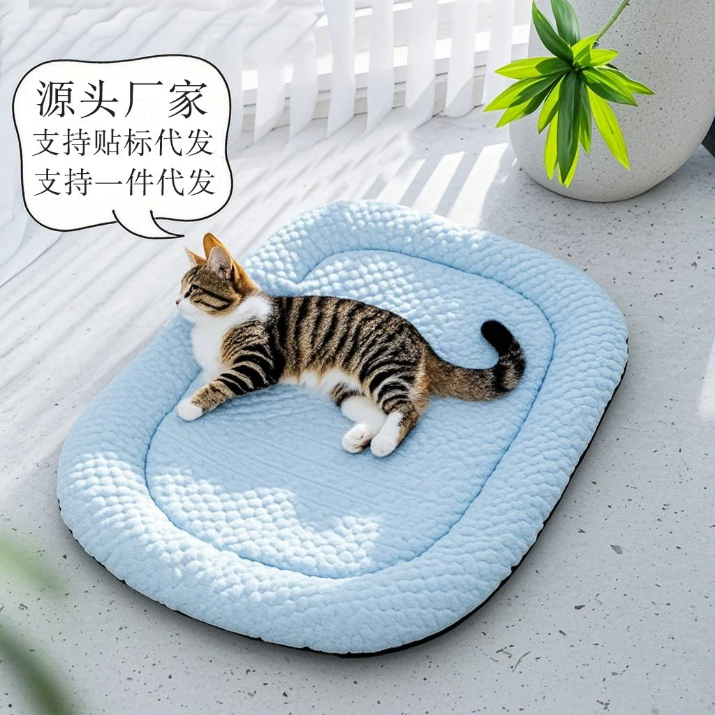 Коврик для щенков среднего и маленького размера, дышащий и прохладный, для весны и лета, новые принадлежности для питомников.