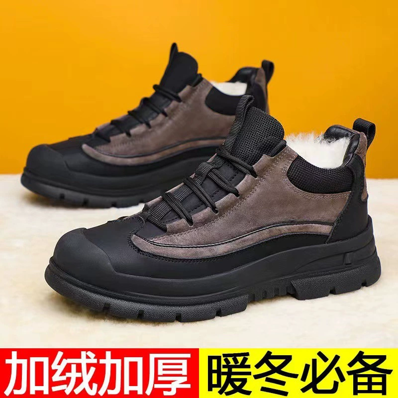 Ботинки‑анкл (Martens) GT-368, с плюшевой подкладкой, тёплые и противоскользящие, размеры 39–44