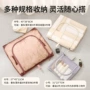 轻薄便携式大容量新款收纳袋