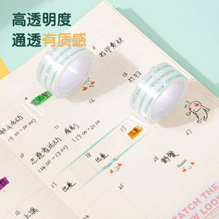 ����30063��˺���ľ��z��18mm*18y*38um(��͸)(8��/Ͳ)