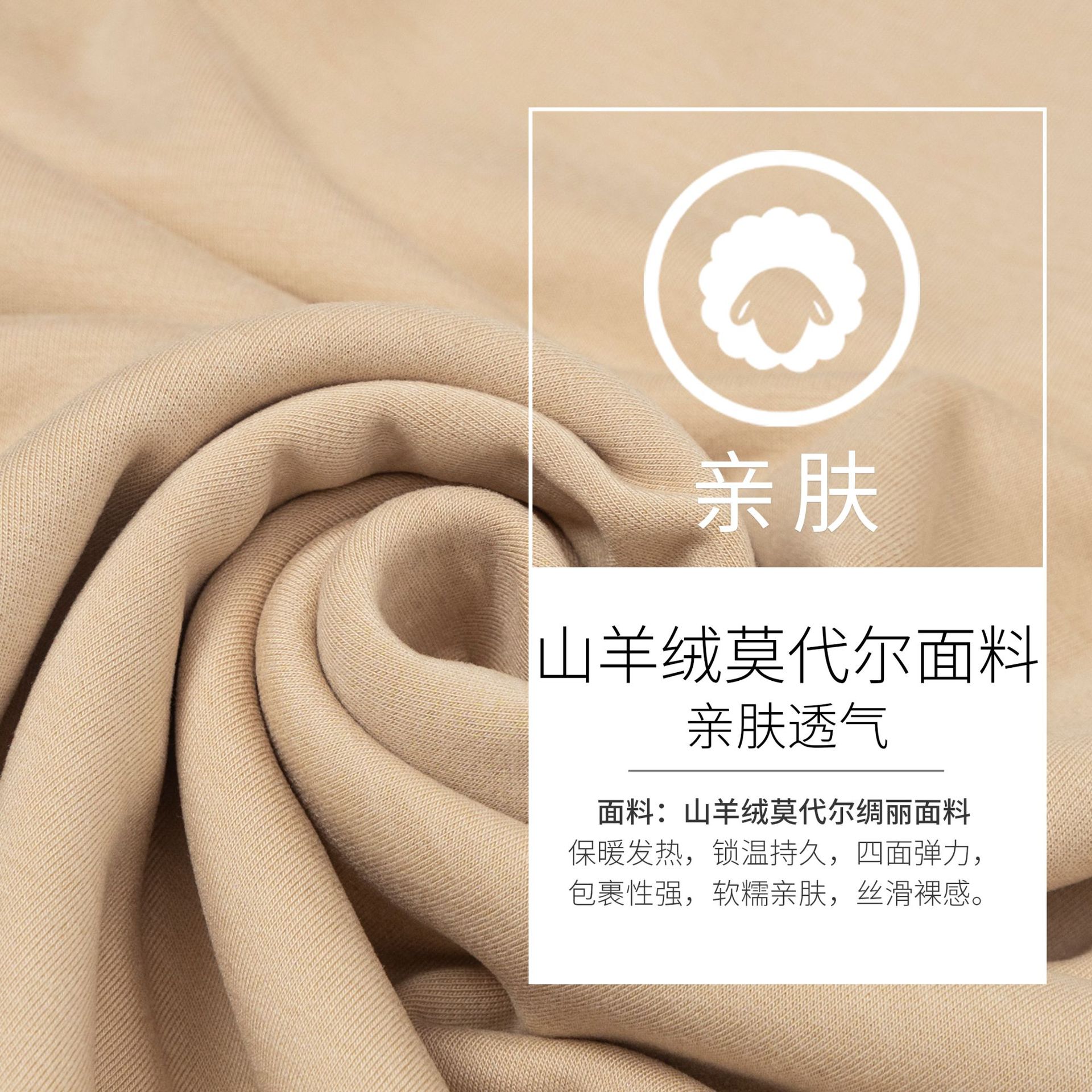 Luz de lujo 280G cachemir modal suéter de seda caliente camisa collar de los hombres de manga larga acrílico suéter de cachemira de los hombres