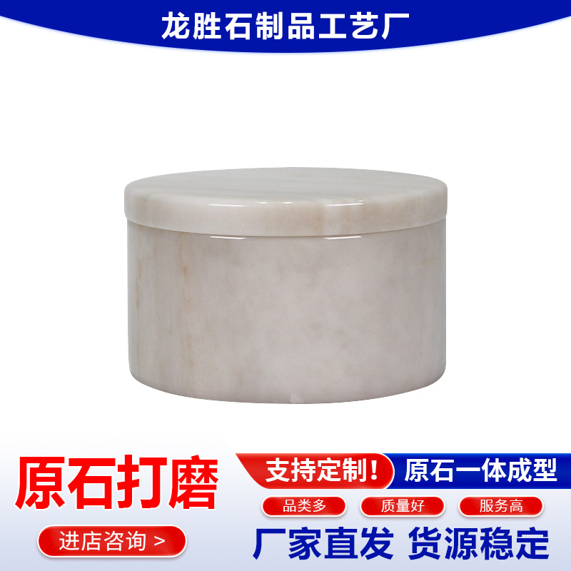 ����ֱ������ʯԲ�ε��Ϲ��տ���ζ���������������ϾӼ�����