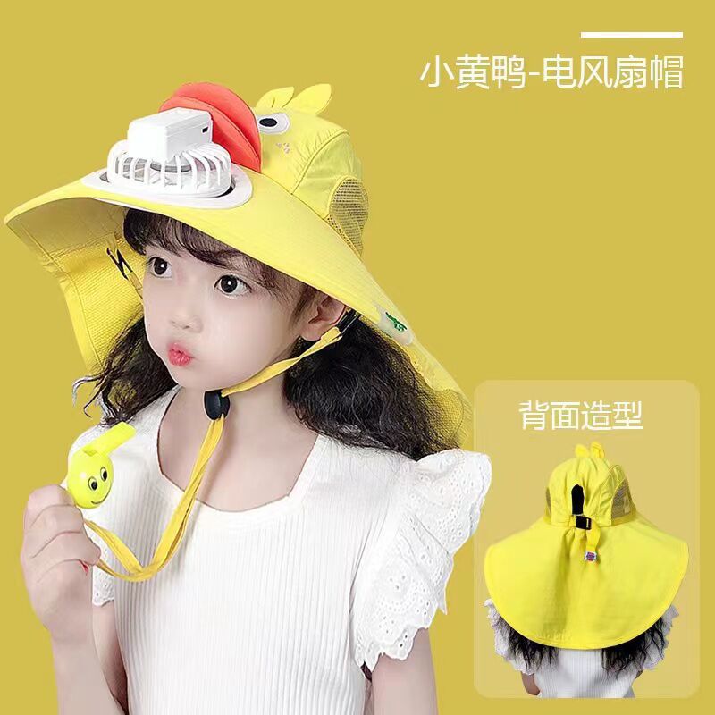 Sombrero para el sol de pato amarillo para niños Sombrero de ventilador recargable USB Sombrero de protección al aire libre Sombrero de ala grande para exteriores Sombrero de chal