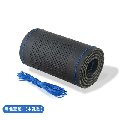 Steering wheel cover Steering Wheel Cover Sweat-Absorbent - middle-hole-blue-line-38cm
