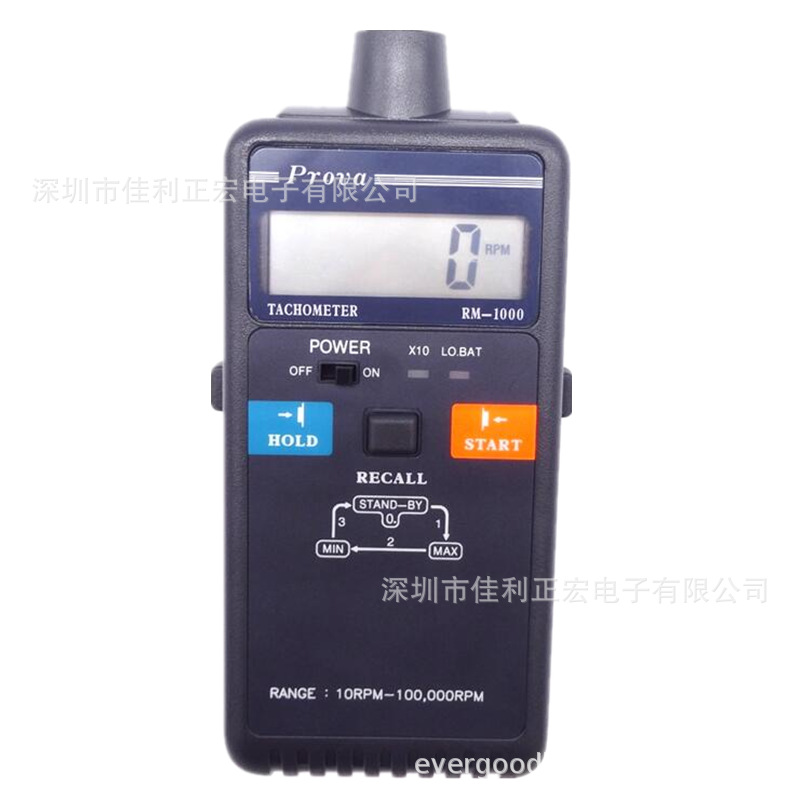 泰仕 RM-1000光电式转速计