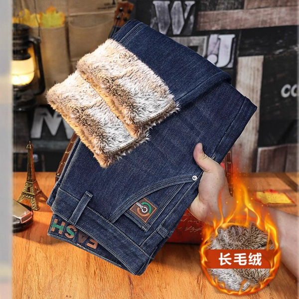 Keep warm velvet denim comfortable trend universal elastic loose…
