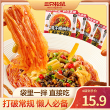 ��������5��ħ����·�ۏV������������b����