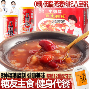 �o��������轰ˌ���������s�Zľ�Ǵ������������b12�������ʳ