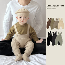 男宝宝春秋裤子韩系婴儿洋气针织背带裤新生春装吊带百搭高腰长裤