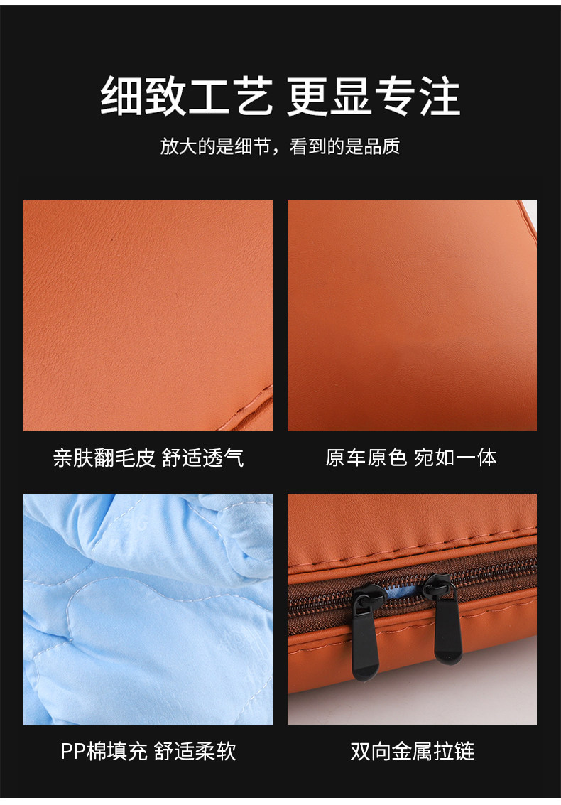 Ideal L6L7L8L9 Pillow Quilt Mega Car Accessories Car Lumbar Support Pillow Quilt Dual-Use Cushion Accessories