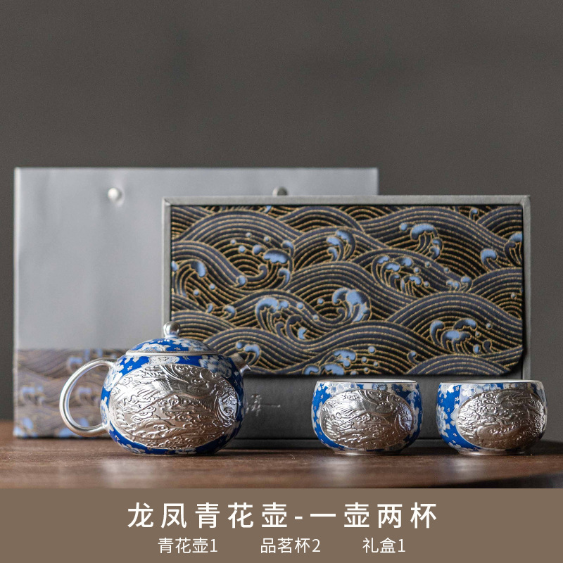 周鸿杰鎏银999鱼藻纹高级茶壶一壶二杯功夫茶具茶杯套装家用办公