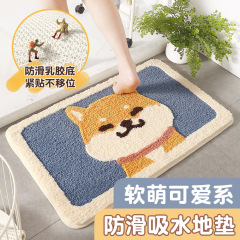 Ojiang cartoon Akita dog flocked carpet floor mat home bathroom door bathroom non-slip mat absorbent foot mat