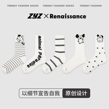 R8665泡泡口袜子女中筒夏季薄款经典黑白配色网眼透气小狗女袜棉