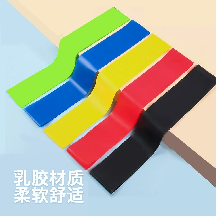 Упрянуть пояс TPE Спортивный пояс тяги Фитнес-тренировка помощь с мышцами и бедрами Йога сопротивление пояс фитнес-тяга