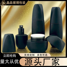 100g�߶����ǲ���ƿ ��˪��˪ƿ ˮ�龫�A��ƿ �o�wƷ���bƿ