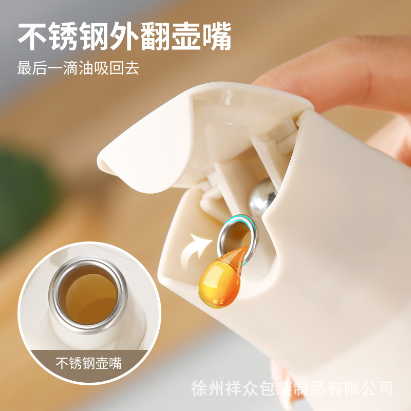 Aceitera de Vidrio con Apertura Automática de Vidrio Apertura y Cierre Automático para Cocina