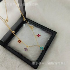 幸運な四葉の花のドーパミンのカラーのネックレスの女性の軽い豪華な小さい大衆の高級感の気質は鎖の鎖の装飾をかぶせます。