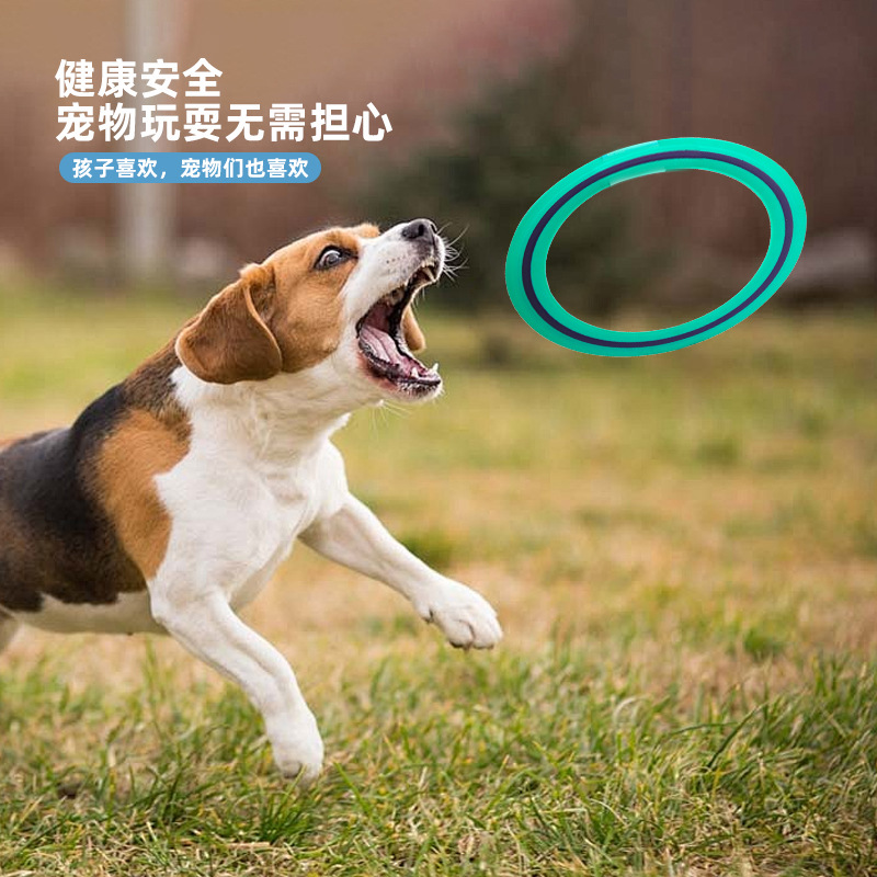 Safe frisbee for kindergarten