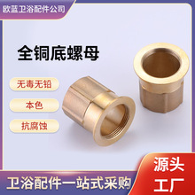 ˮ���^�̶��_̨��N�����^�ײ��o������ĸ�ο����ˮ���^�S�����