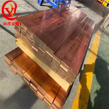 ұұC15000/CW120C/CuZr/TZr0.15t~/t~/~