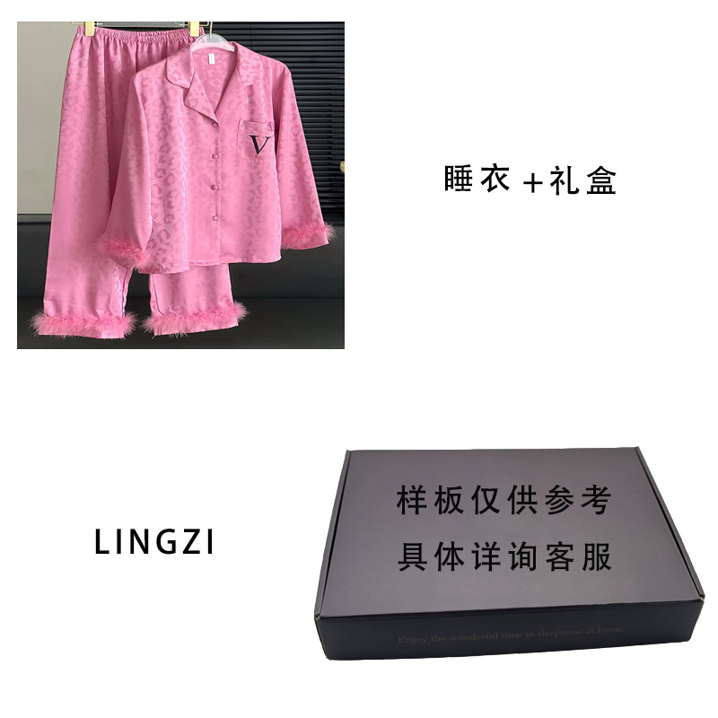 업그레이드 및 선물 상자 버전