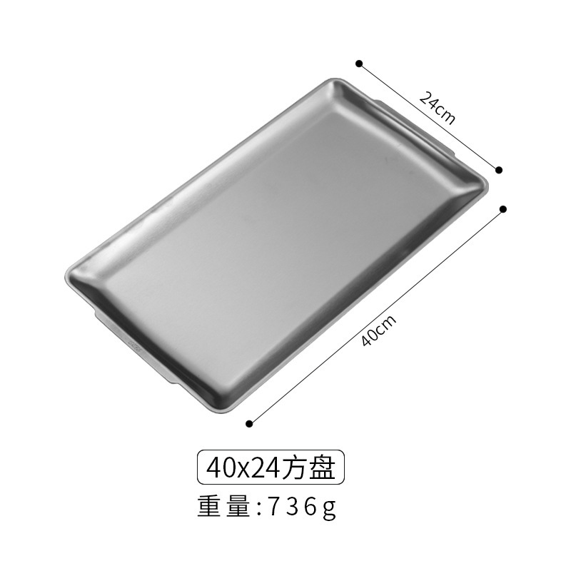 201 silver, rectangular, 40