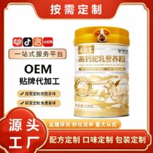 ���}����OEM�������l�N�Ƹ��}����