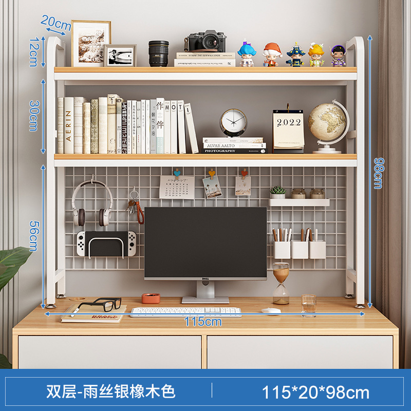 115*20*98cm doble capa-Roble de plata seda de la lluvia + marco blanco