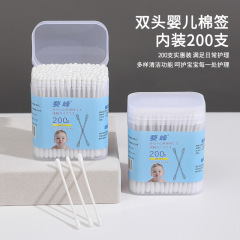 赤ちゃんの綿棒の箱の中の双頭の綿棒の使い捨ての紙の棒の綿棒の赤ちゃんの耳のスプーンの清潔な専用の綿棒の卸売り