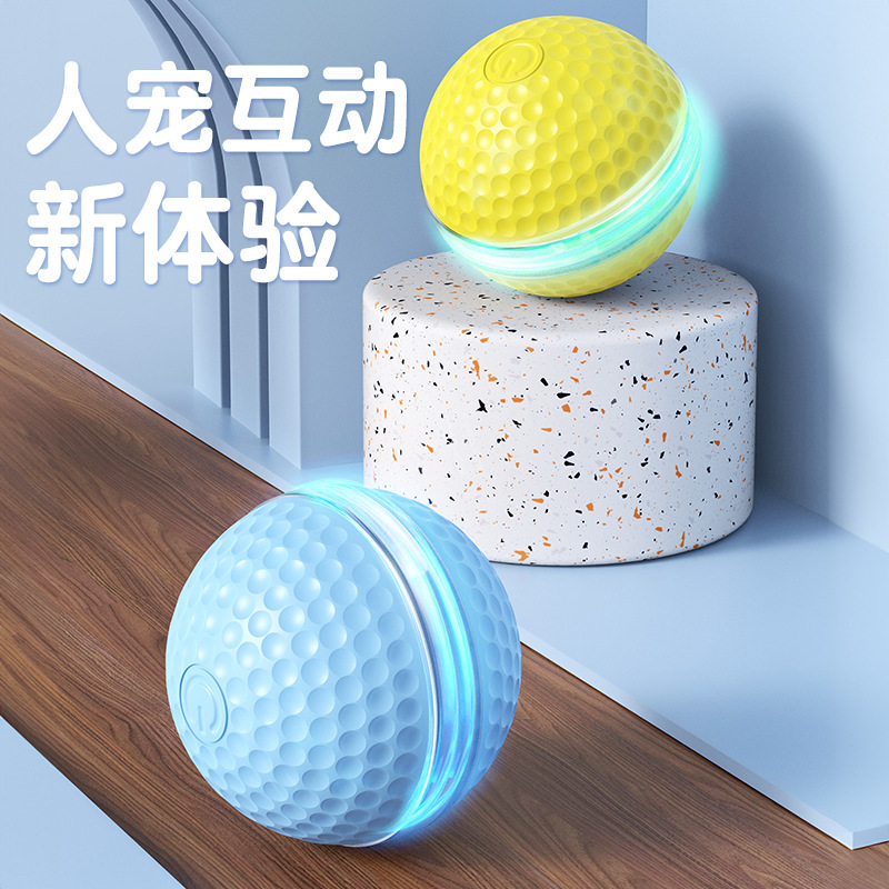 跨境电动智能猫咪玩具宠物自动逗猫球逗猫玩具智能互动溜猫球|undefined