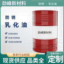 ��������sҺ���ؙC����s�ӹ��X݆�ӹ�1:50Ч���̰�ɫ���P�黯��