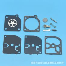 �羳�������m���McCulloch 3216 3516 225 3505 Carb Zama RB-39