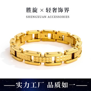 �S��ֱ�N316���P䓹ŰͿ���ʿ��� ������䓾����Ű�������