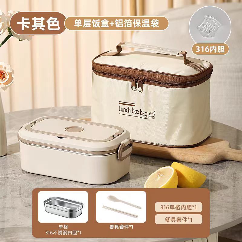 caja de almuerzo de aislamiento térmico de acero inoxidable horno de microondas calefacción portátil de gran capacidad multicapa de oficina doméstica estudiante caja de almuerzo