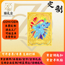С�R����녌��S���֙C�N ���� IP ���}�������N �����������l