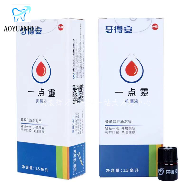 eaf53ea35aadb73dd845b903fa3ac9