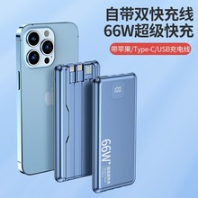 22.5W��������Ԏ�������������늌������Ƅ��Դ����LOGO���l