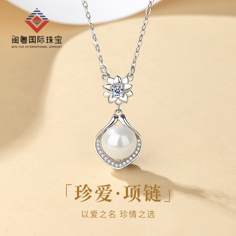 網紅s925銀項鍊氣質百搭淡水珍珠吊墜小眾設計秋冬款首飾品