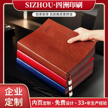 2026ܛƤӋA4՚vPӛA5ճ̱A6vЧփԶLOGO