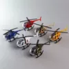 No. 51 alloy helicopter